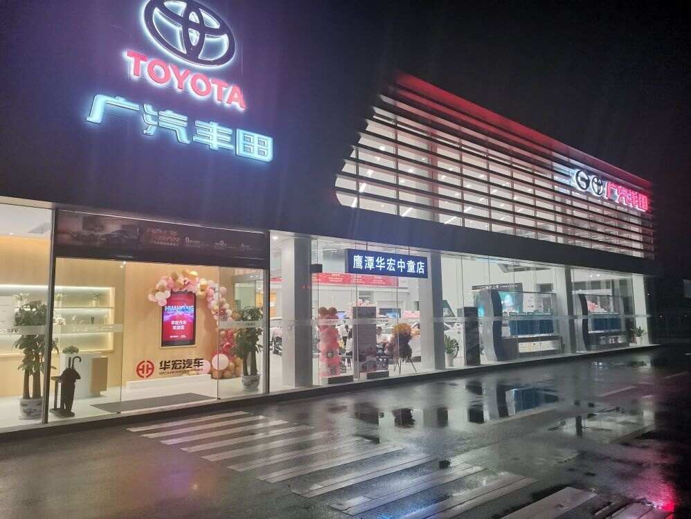 评价图片