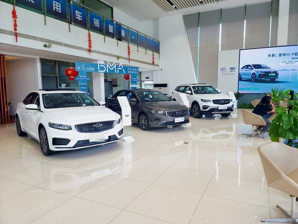 评价图片