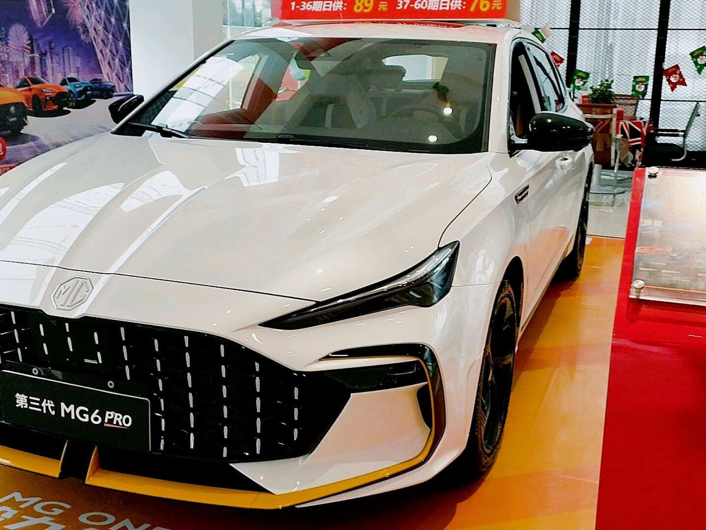 评价图片