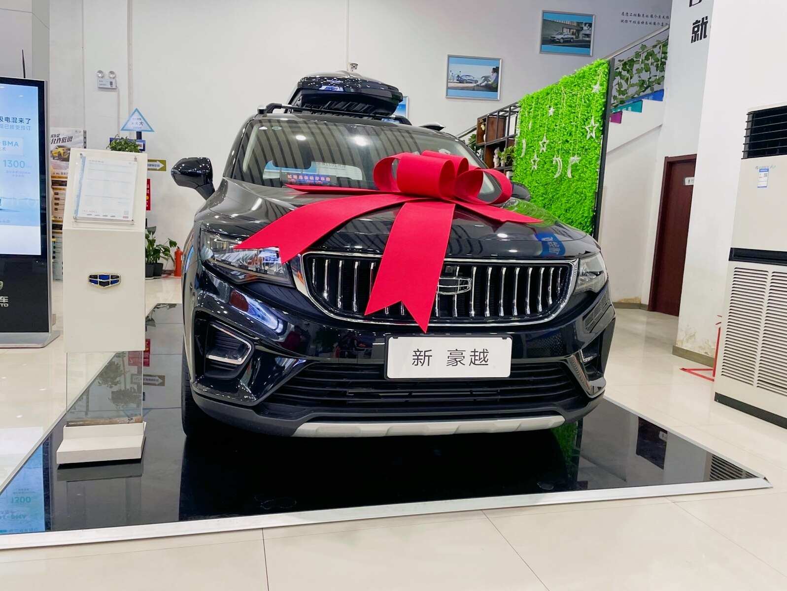 评价图片
