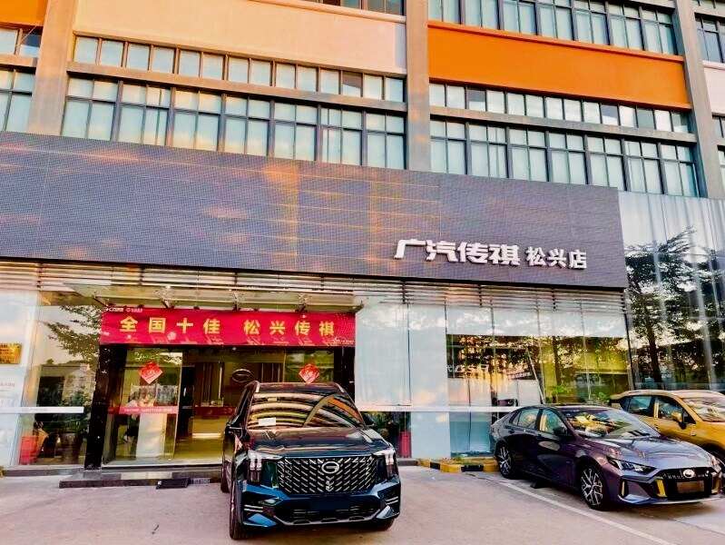 评价图片