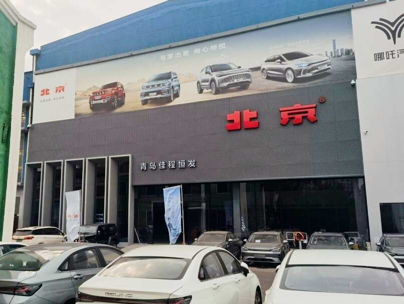 评价图片