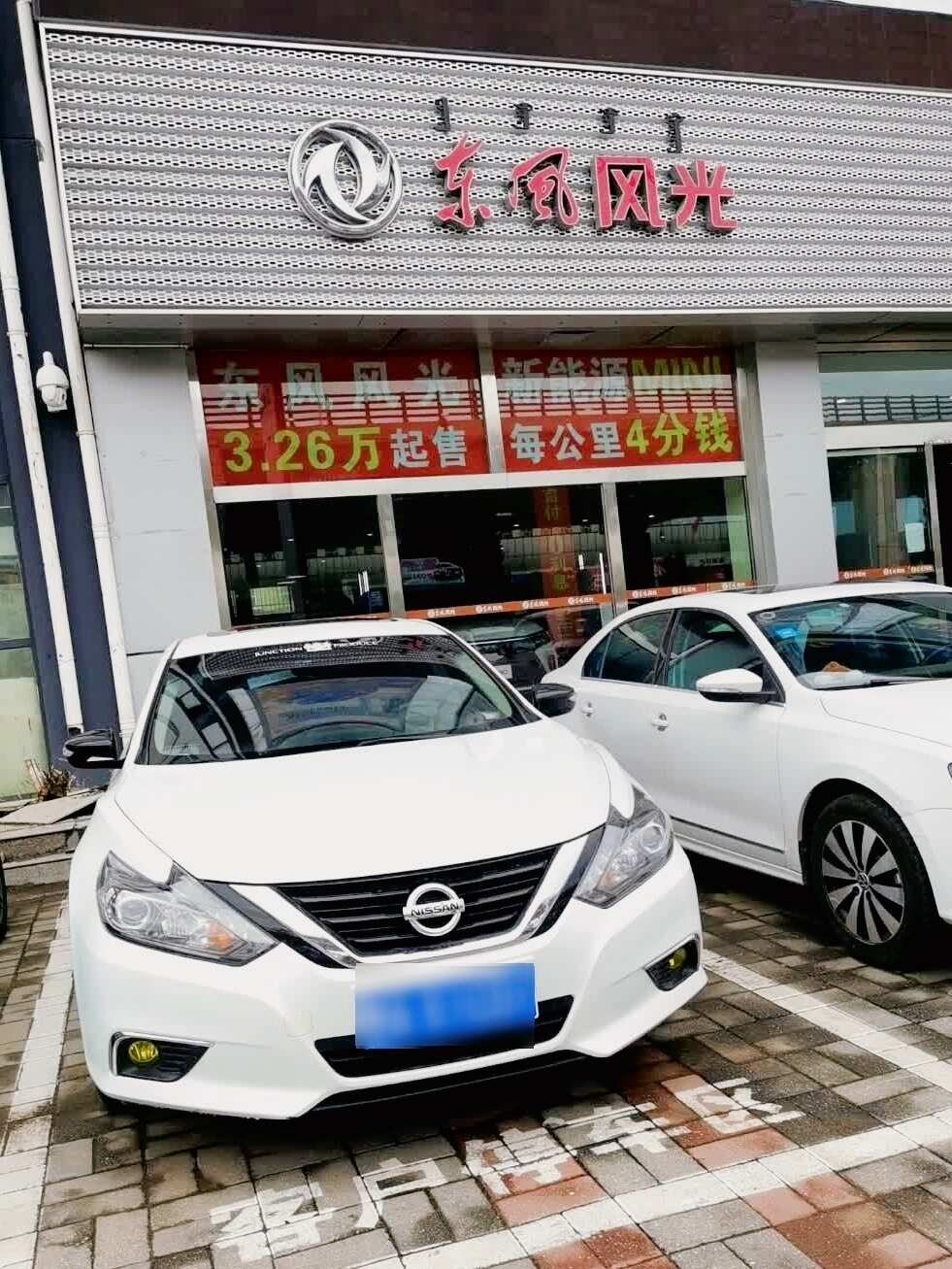 评价图片