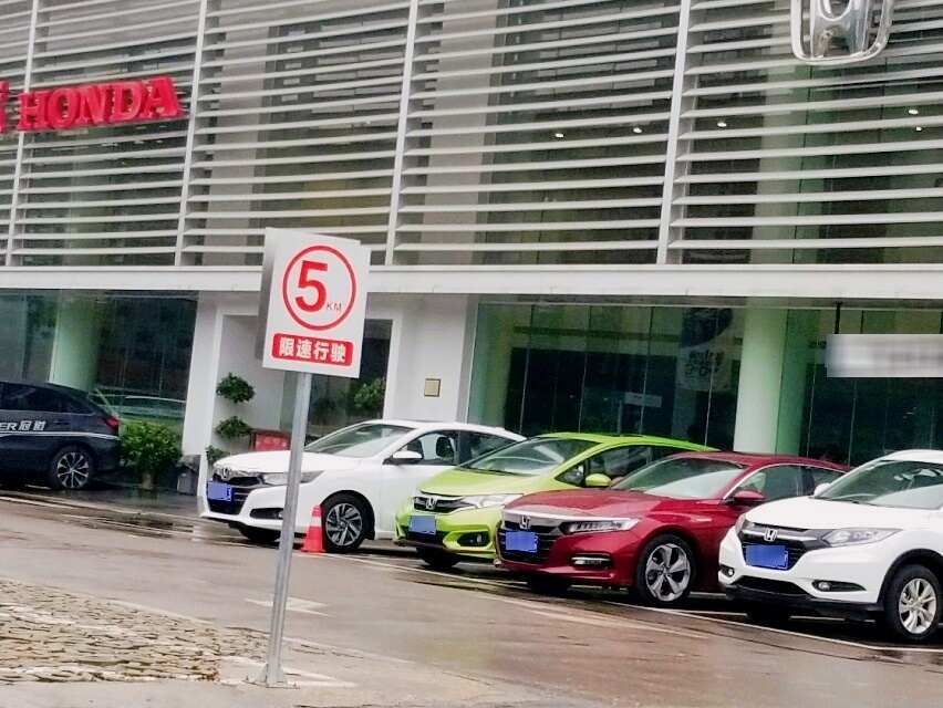 评价图片