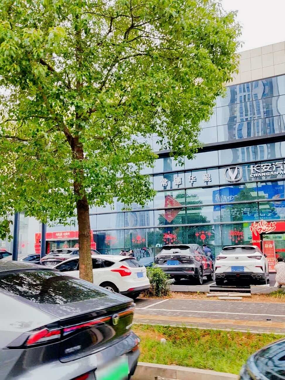 评价图片