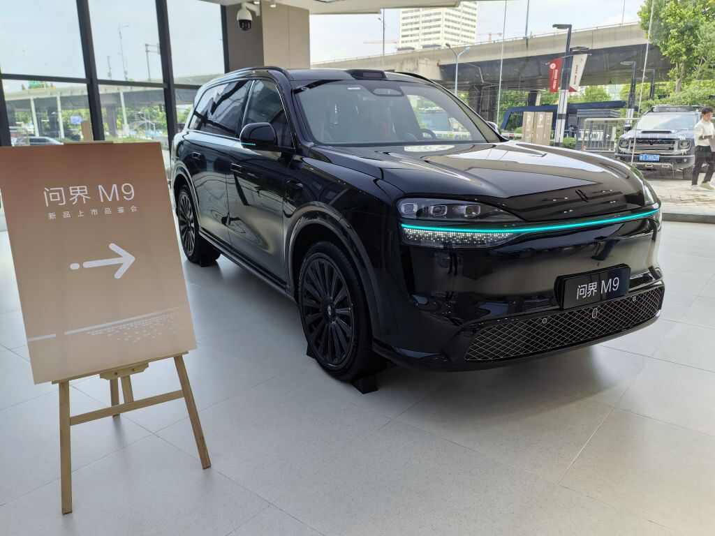 评价图片