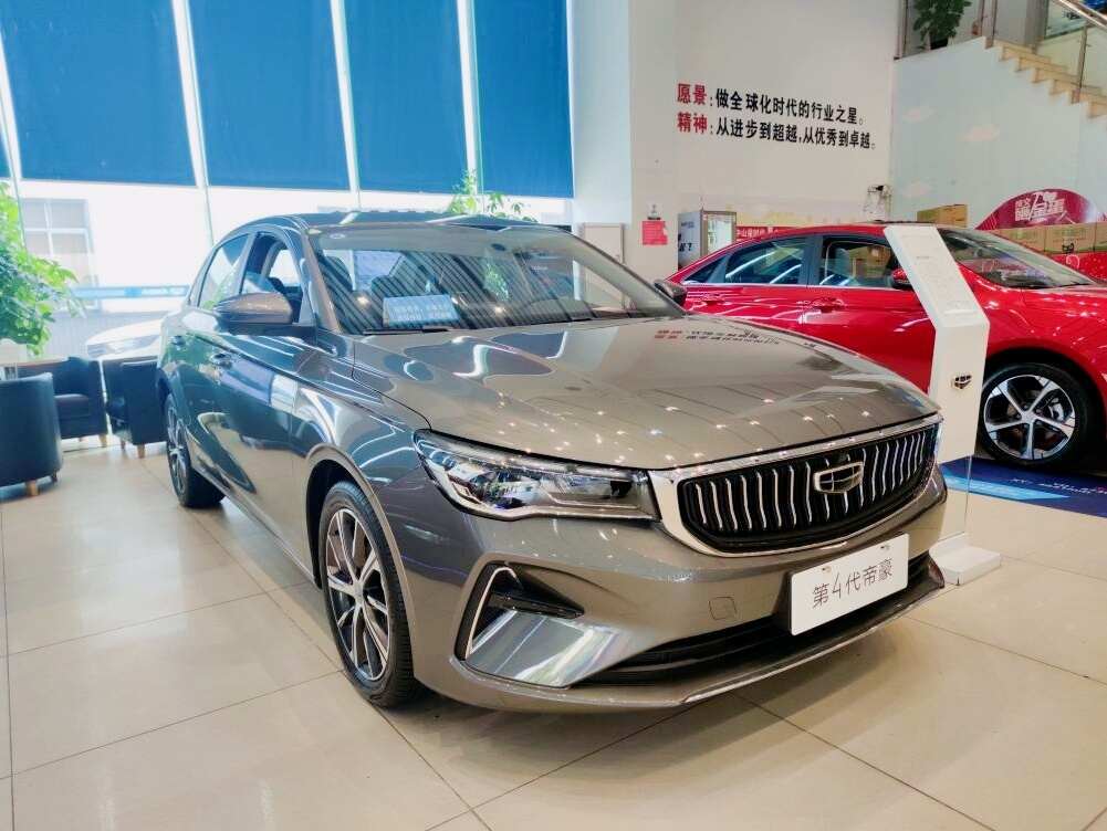 评价图片