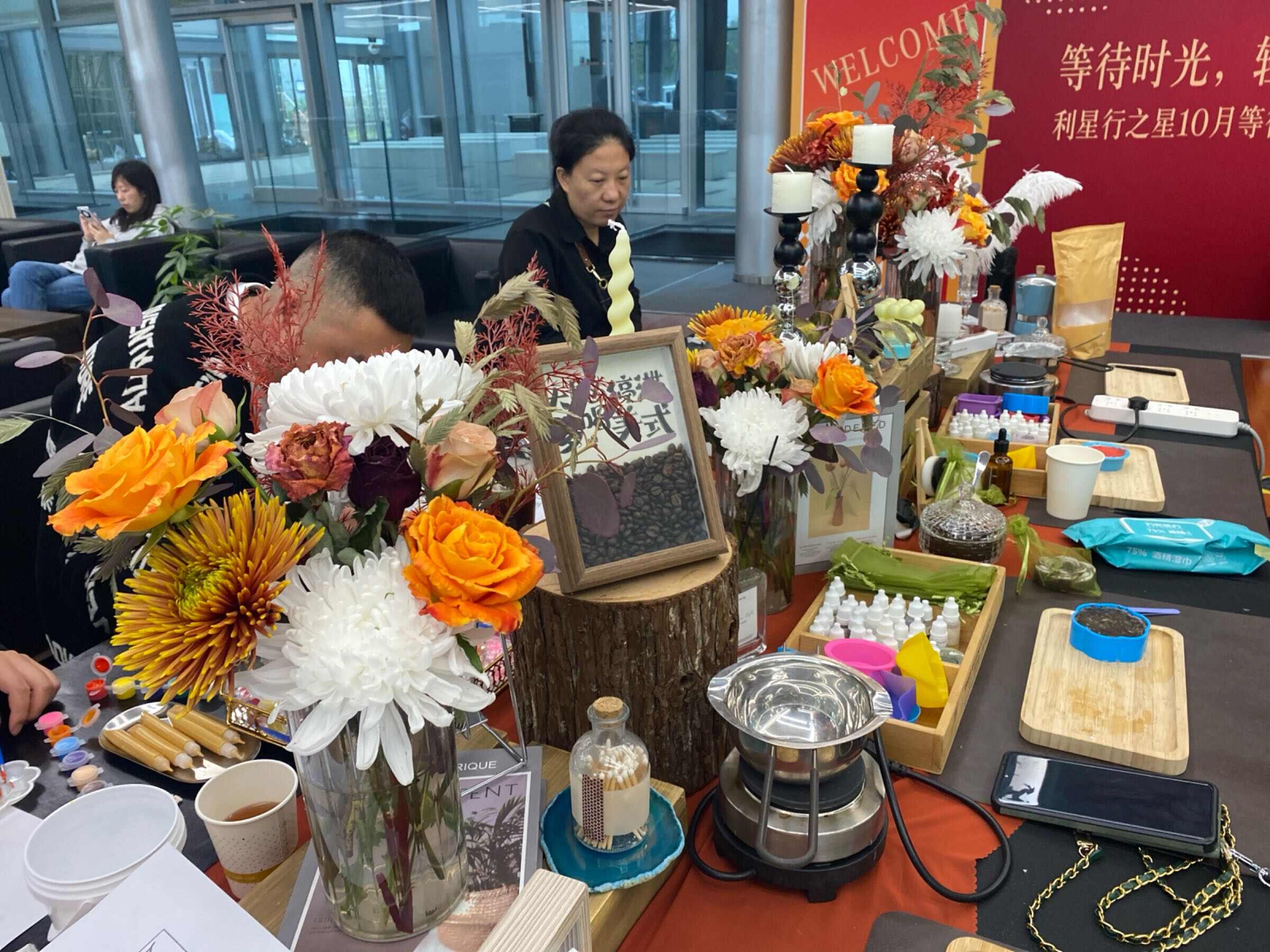 评价图片