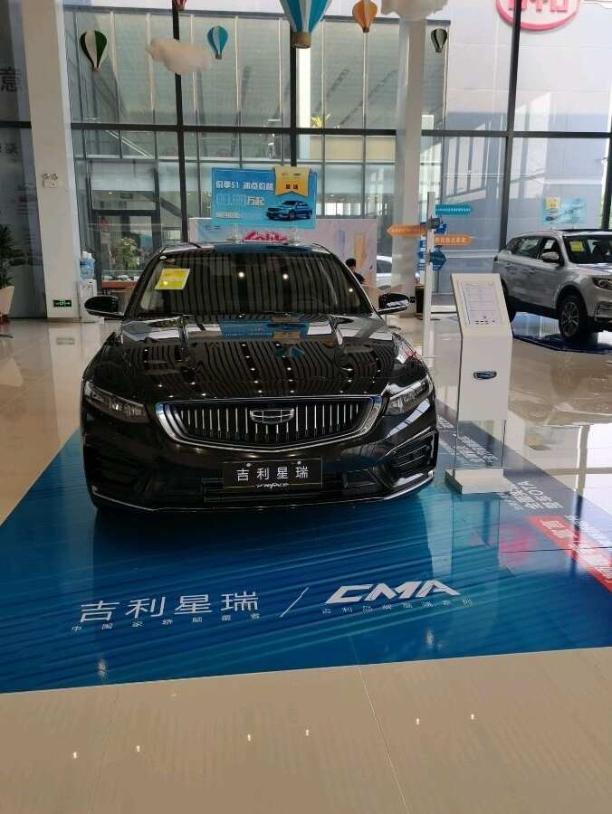 评价图片