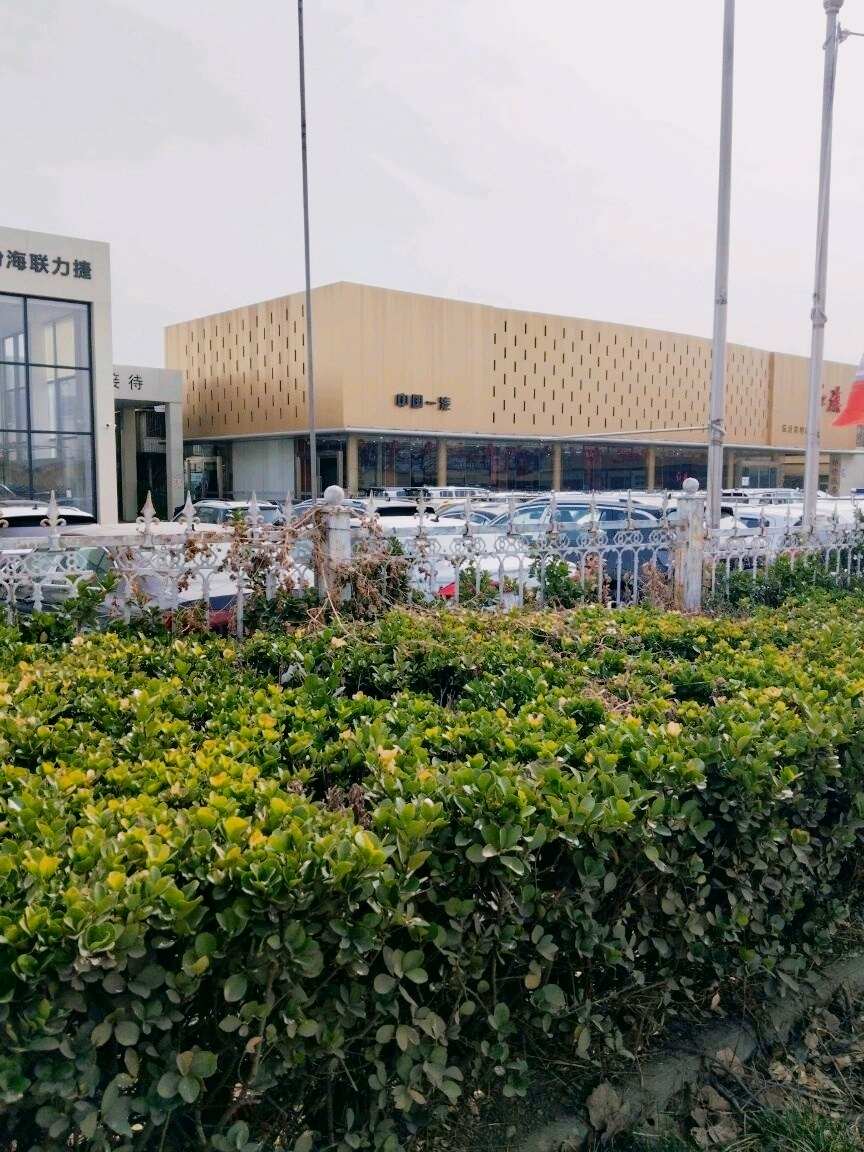 评价图片