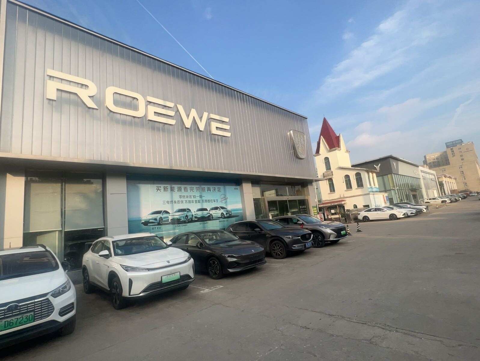 评价图片