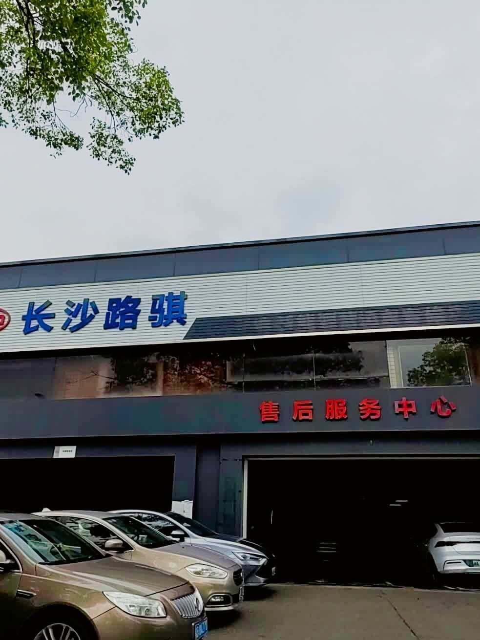 评价图片
