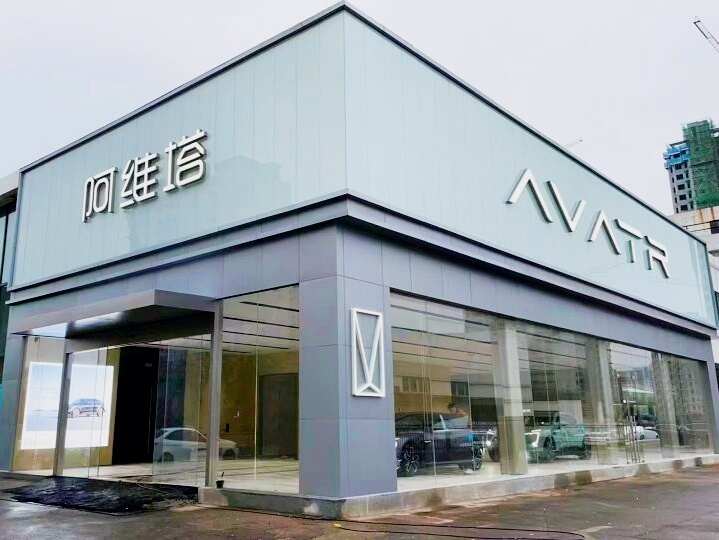 评价图片