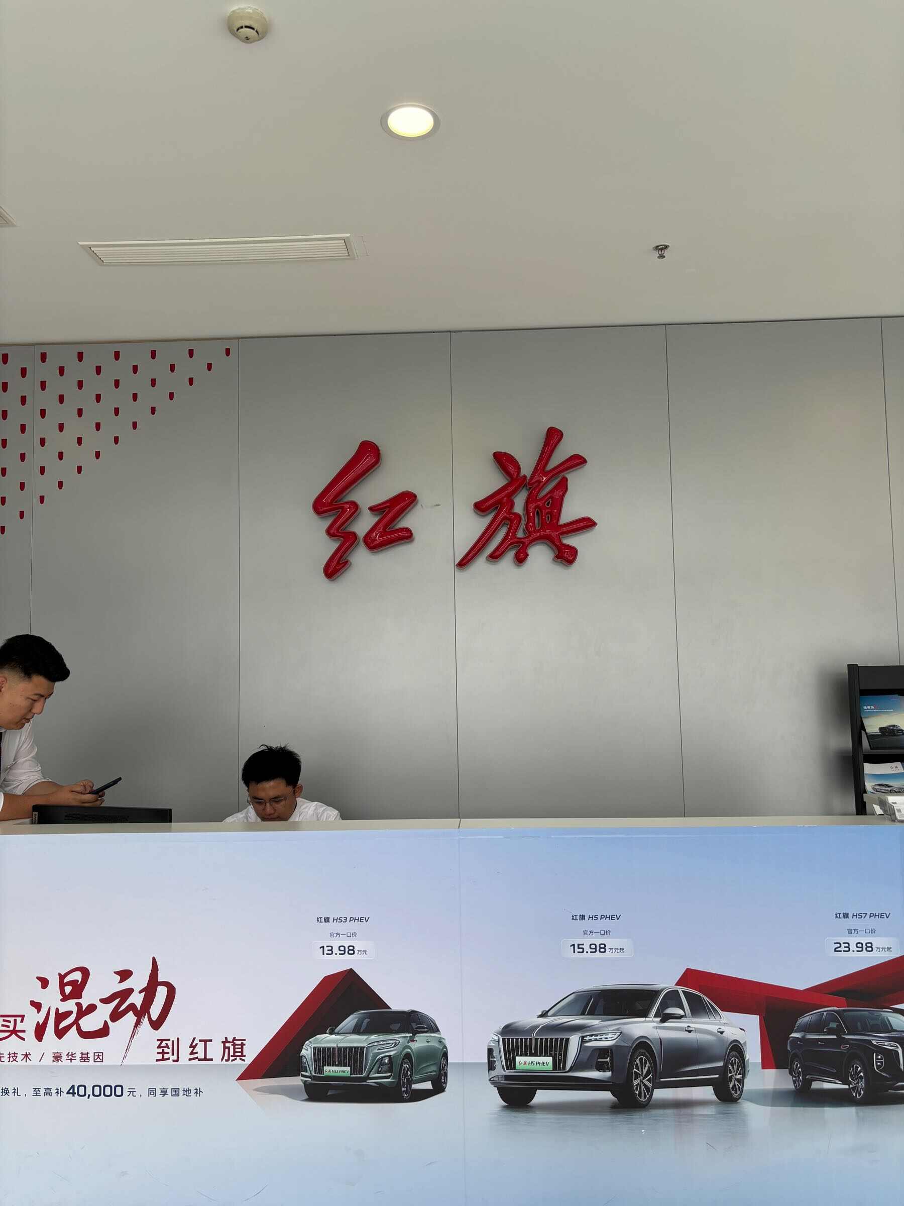 评价图片
