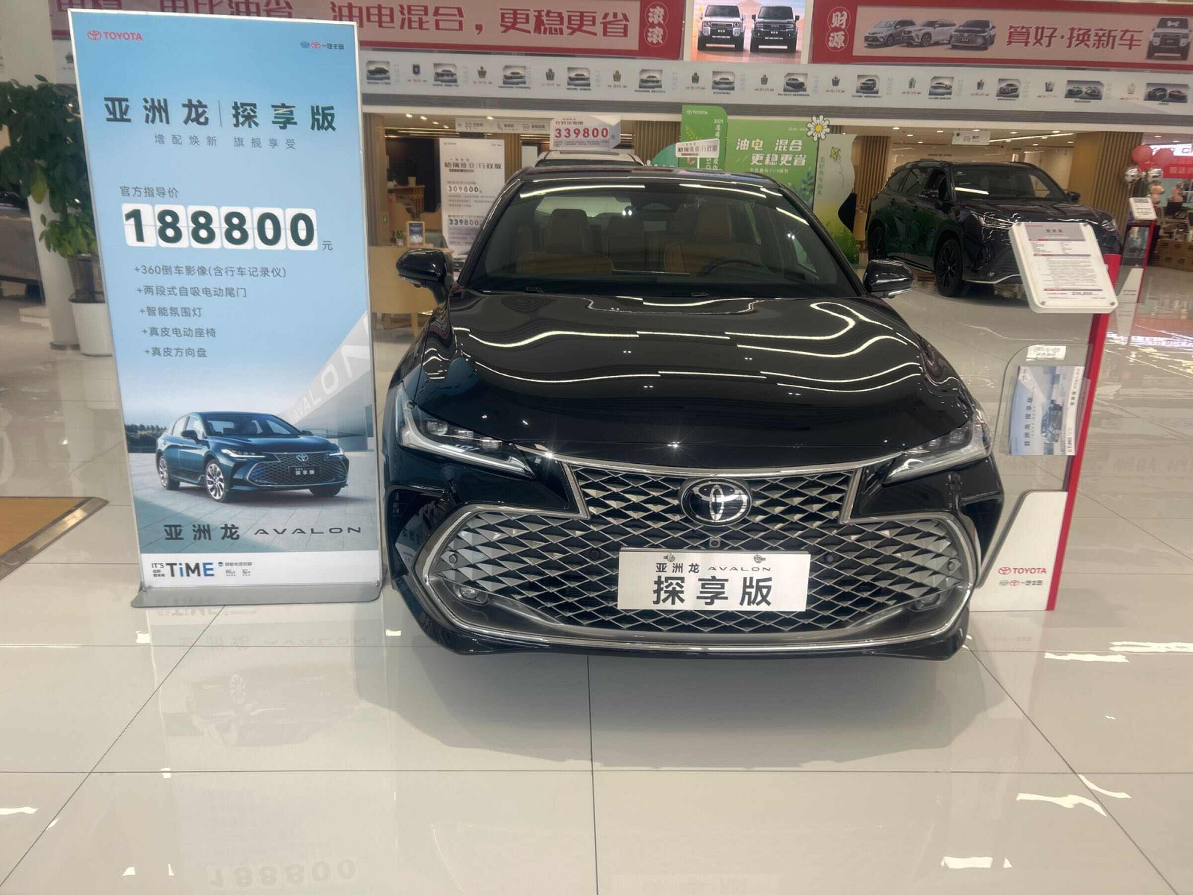 评价图片