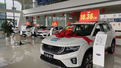 评价图片