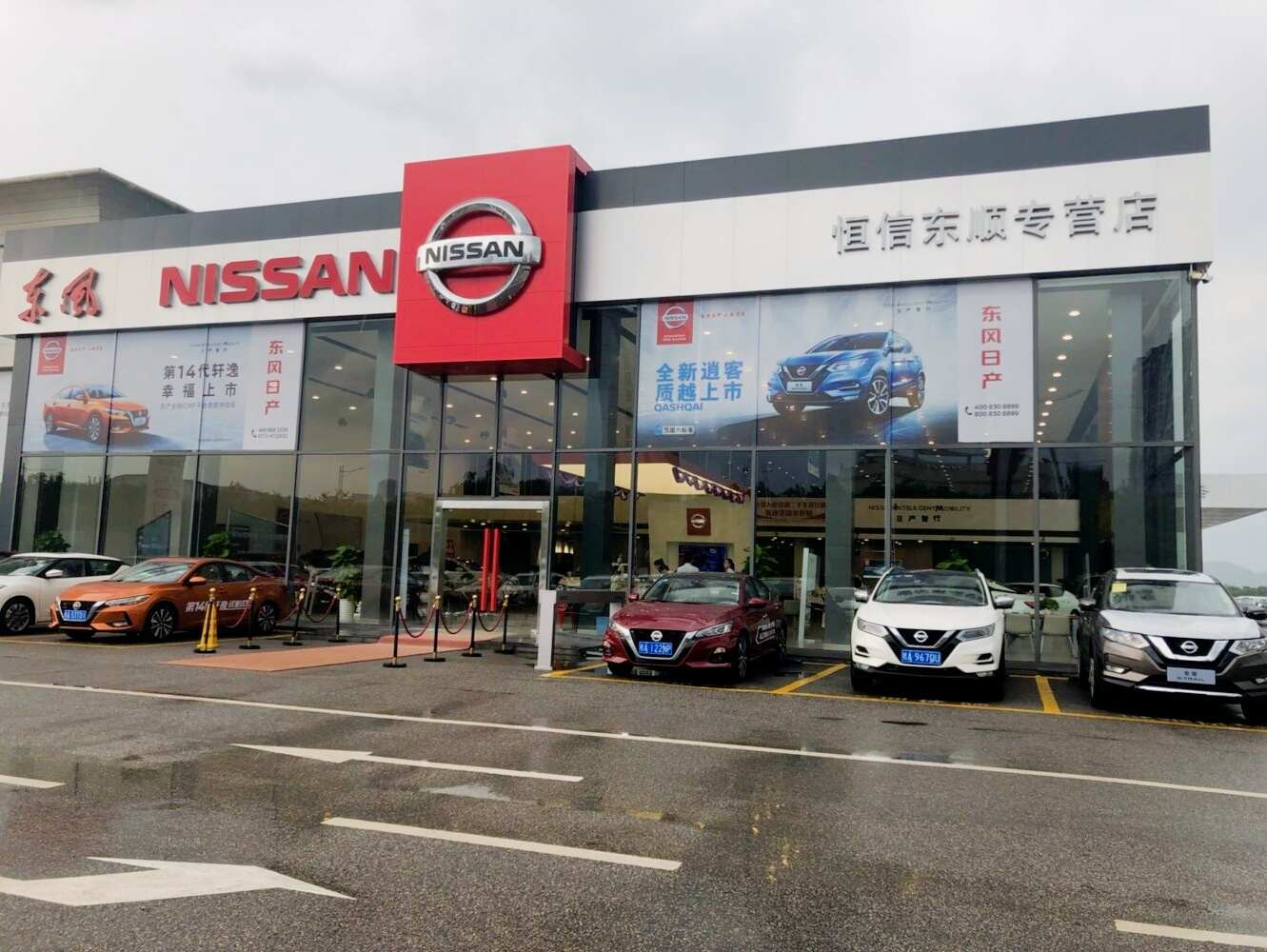 评价图片