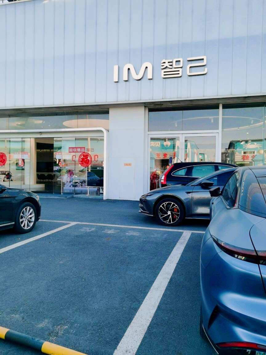 评价图片