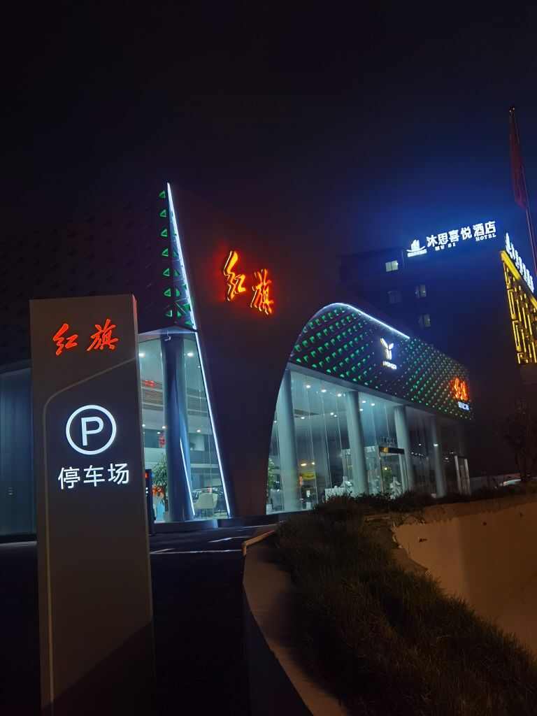 评价图片
