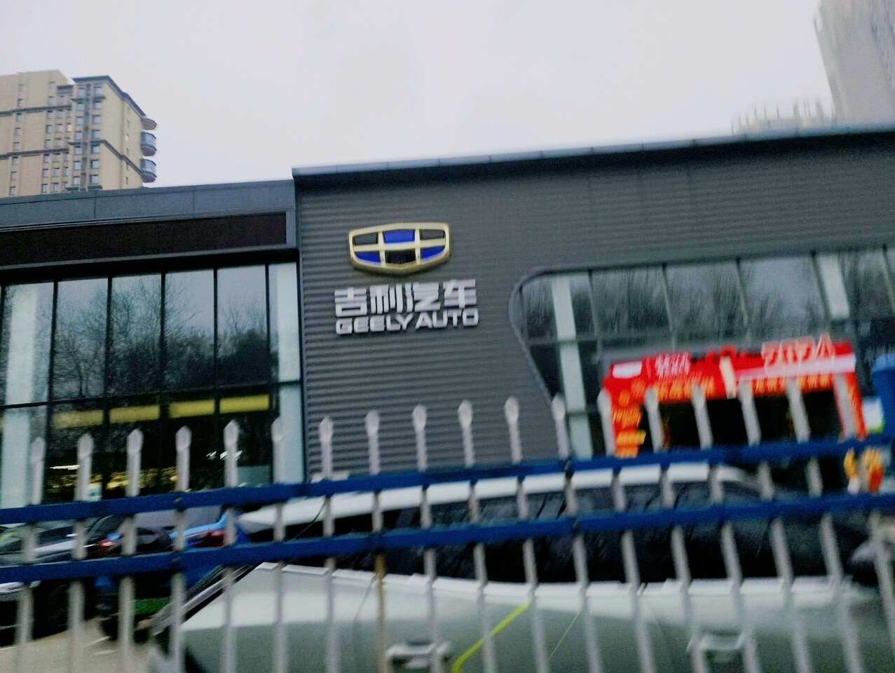 评价图片