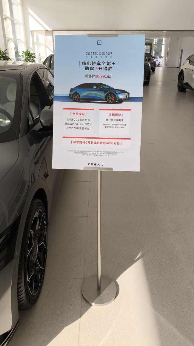 评价图片
