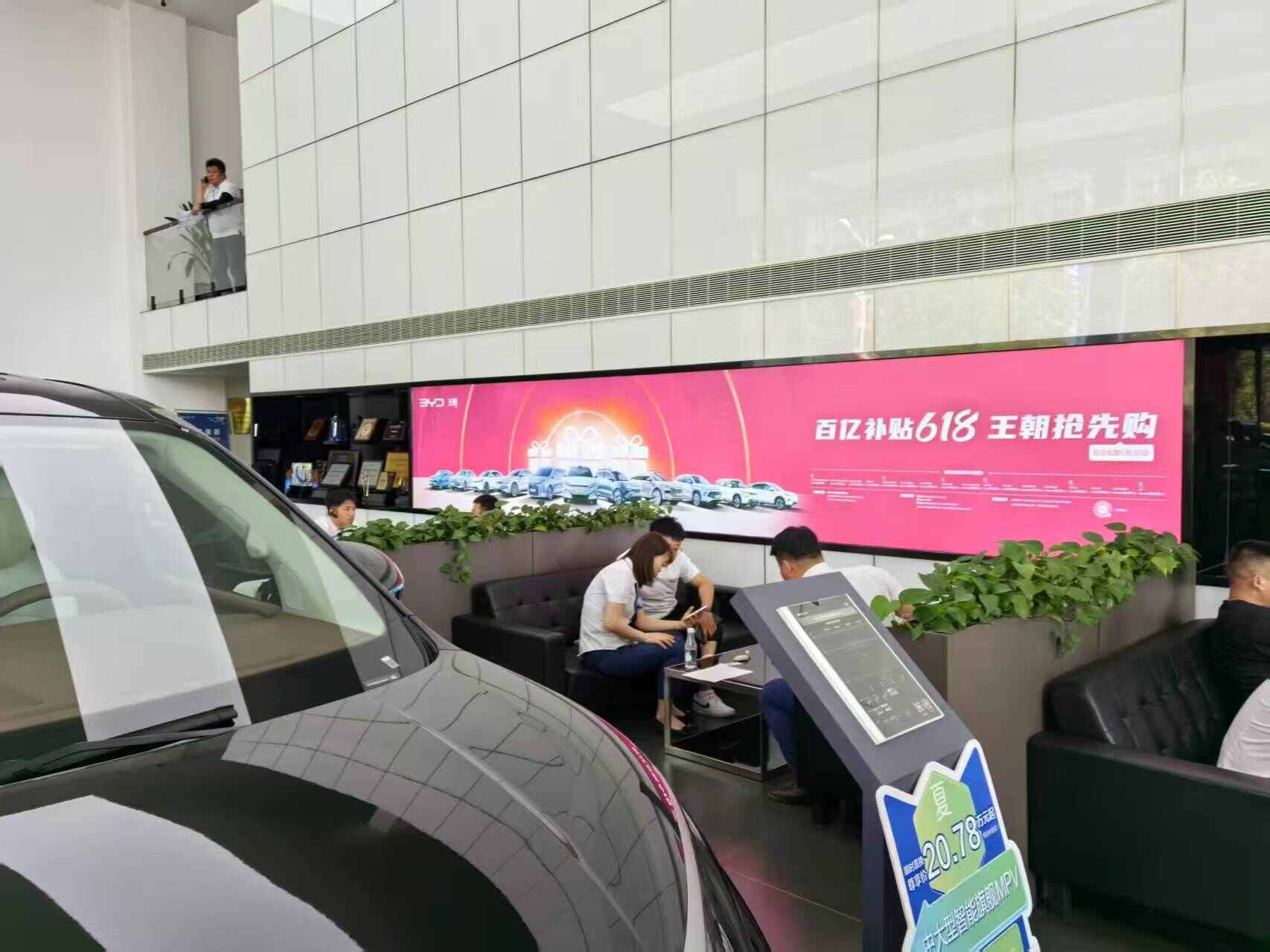 评价图片