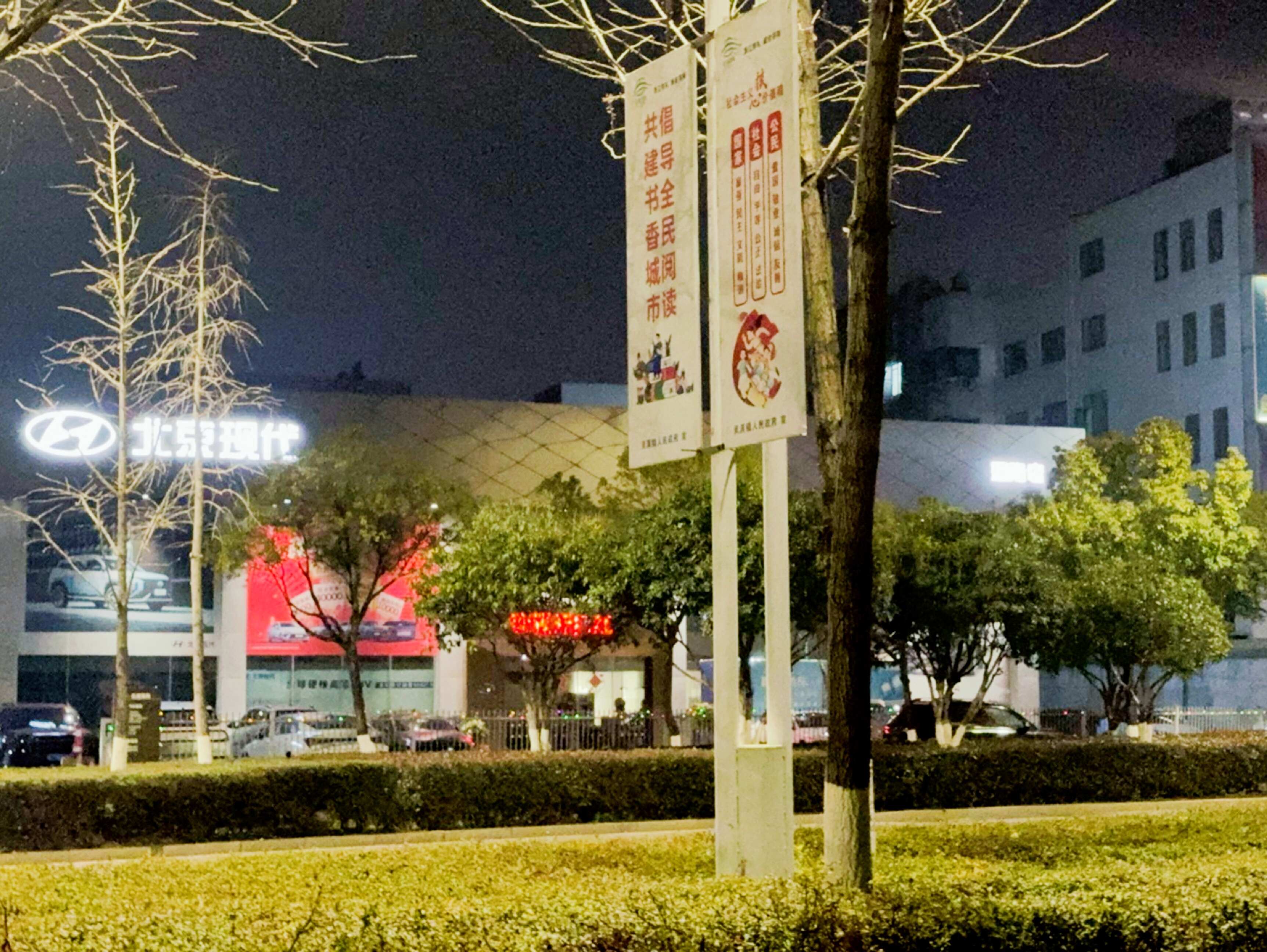 评价图片