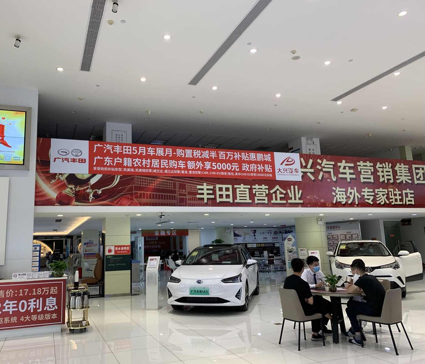 评价图片