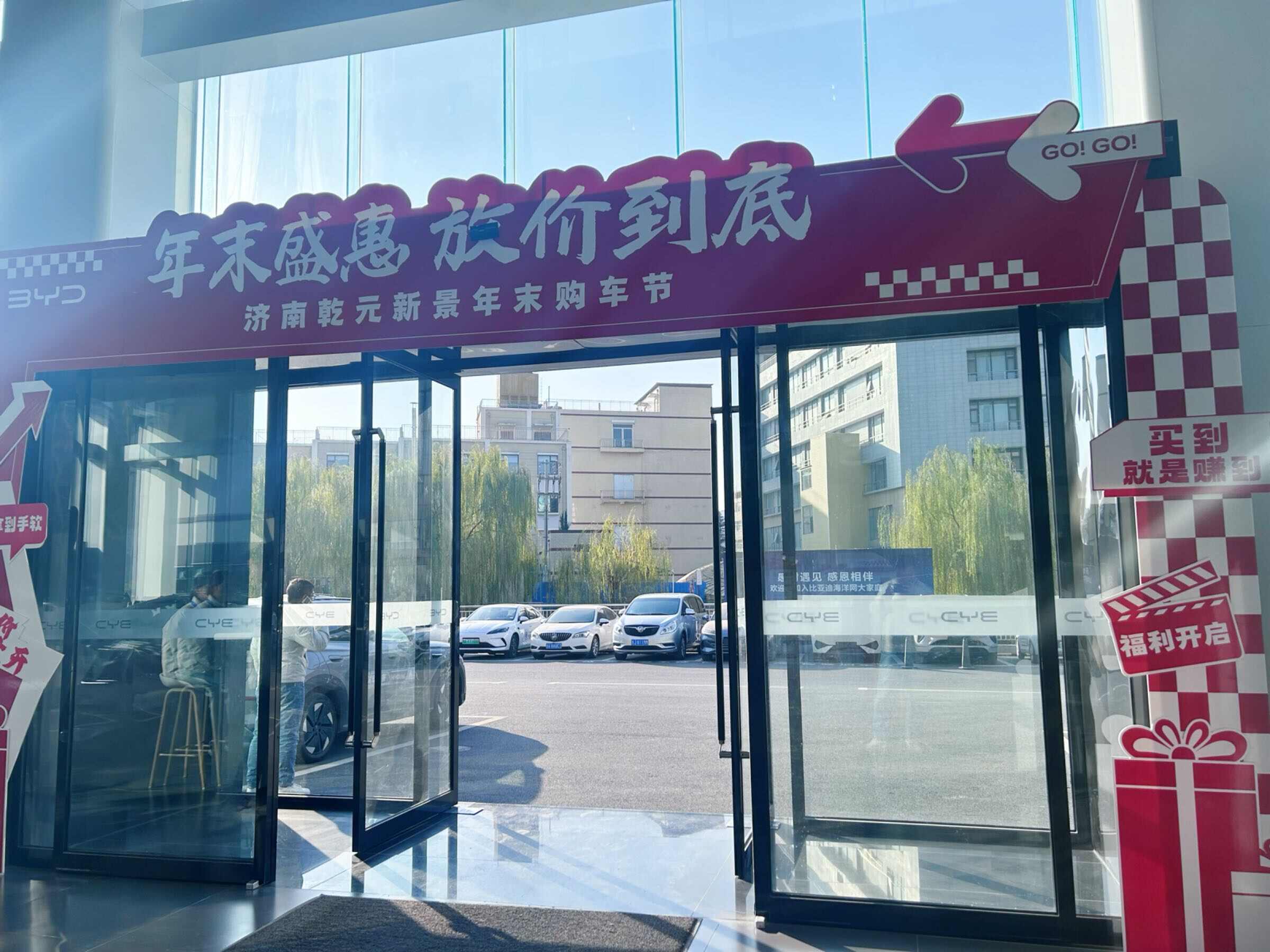 评价图片