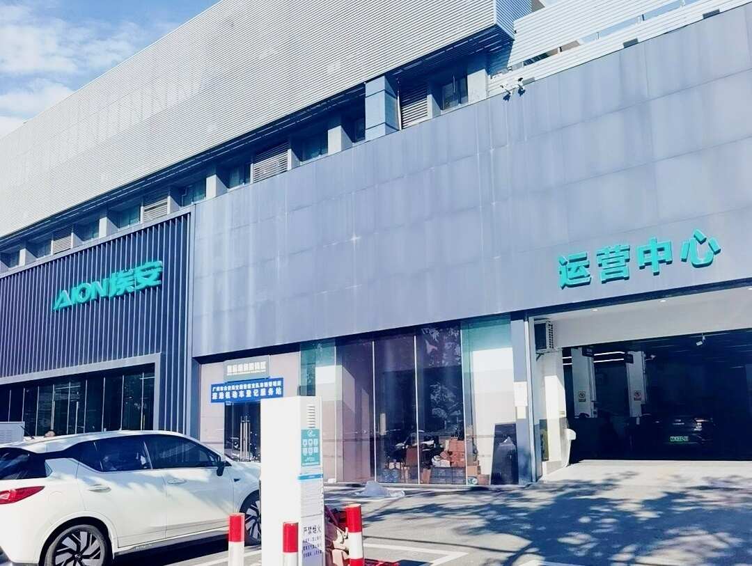 评价图片
