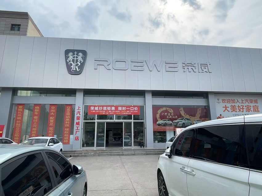 评价图片
