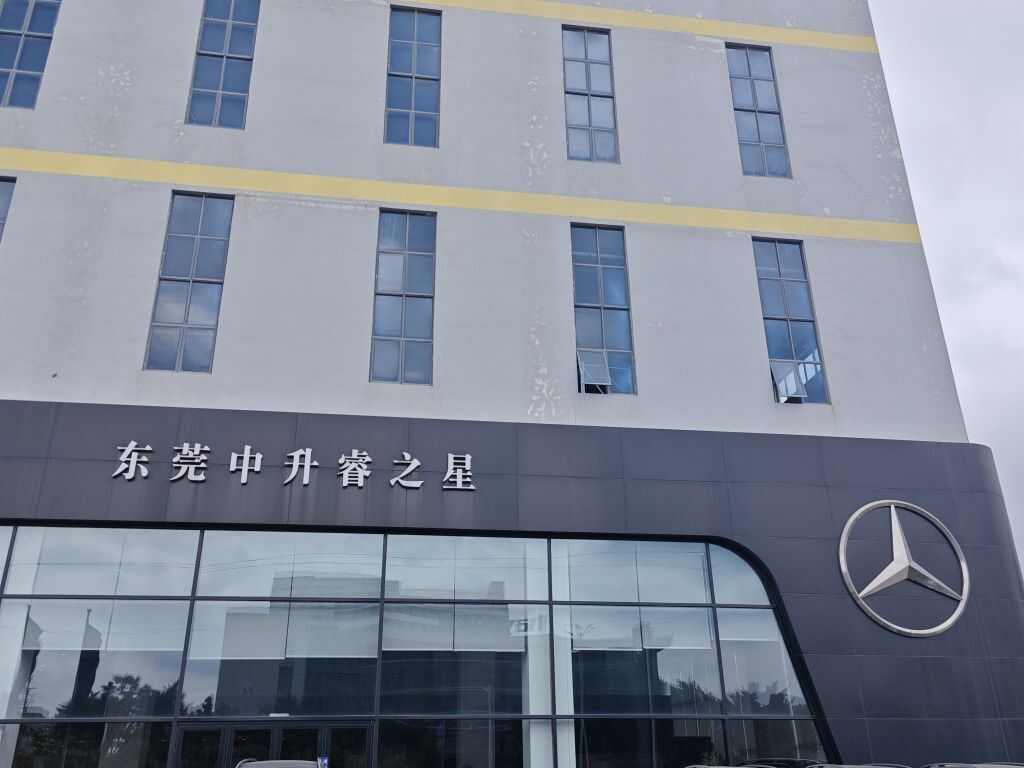 评价图片