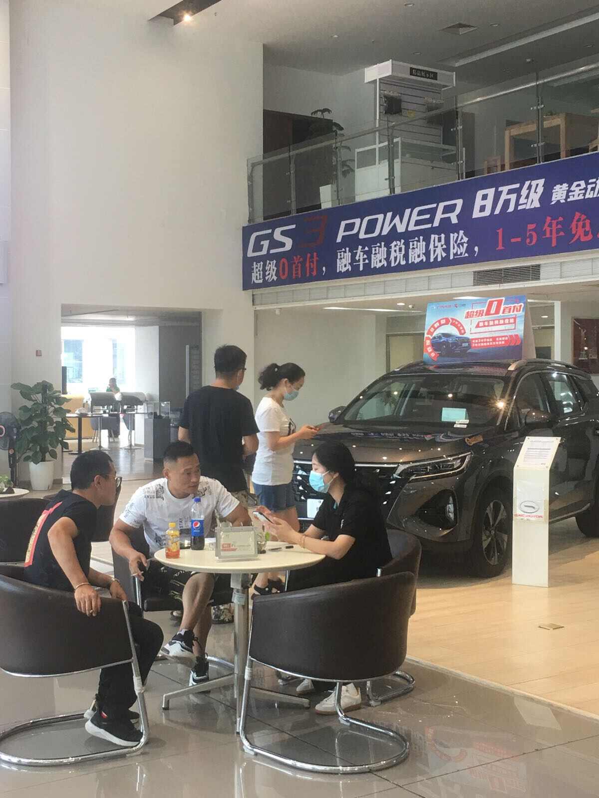 评价图片