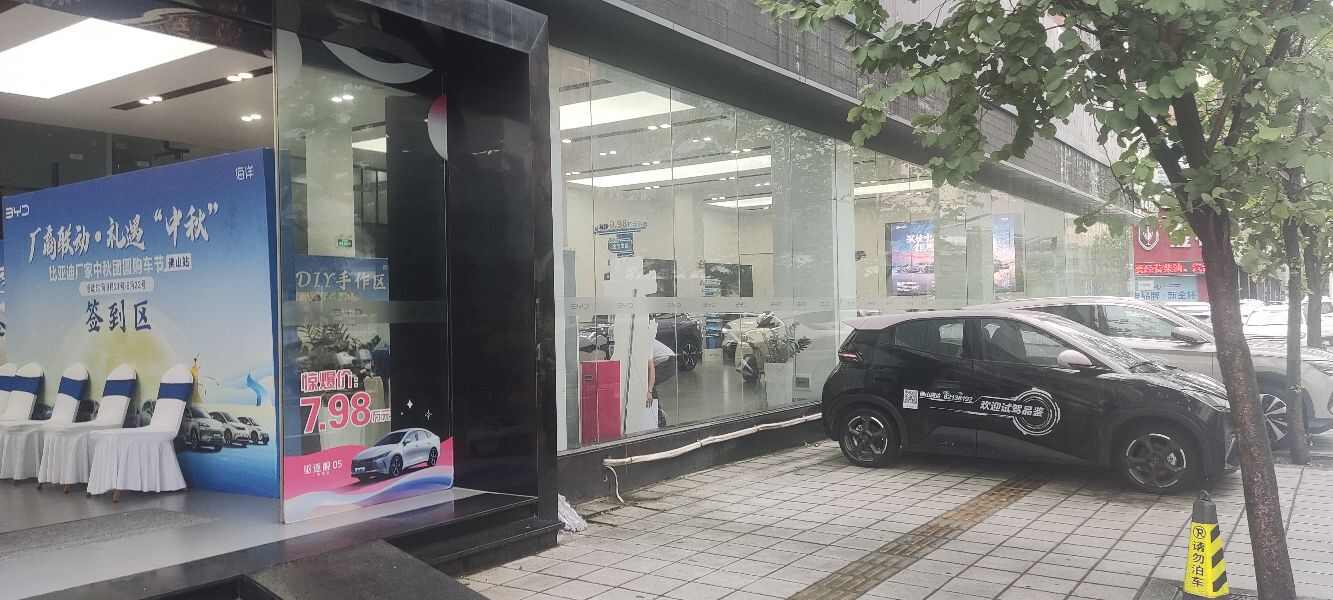 评价图片