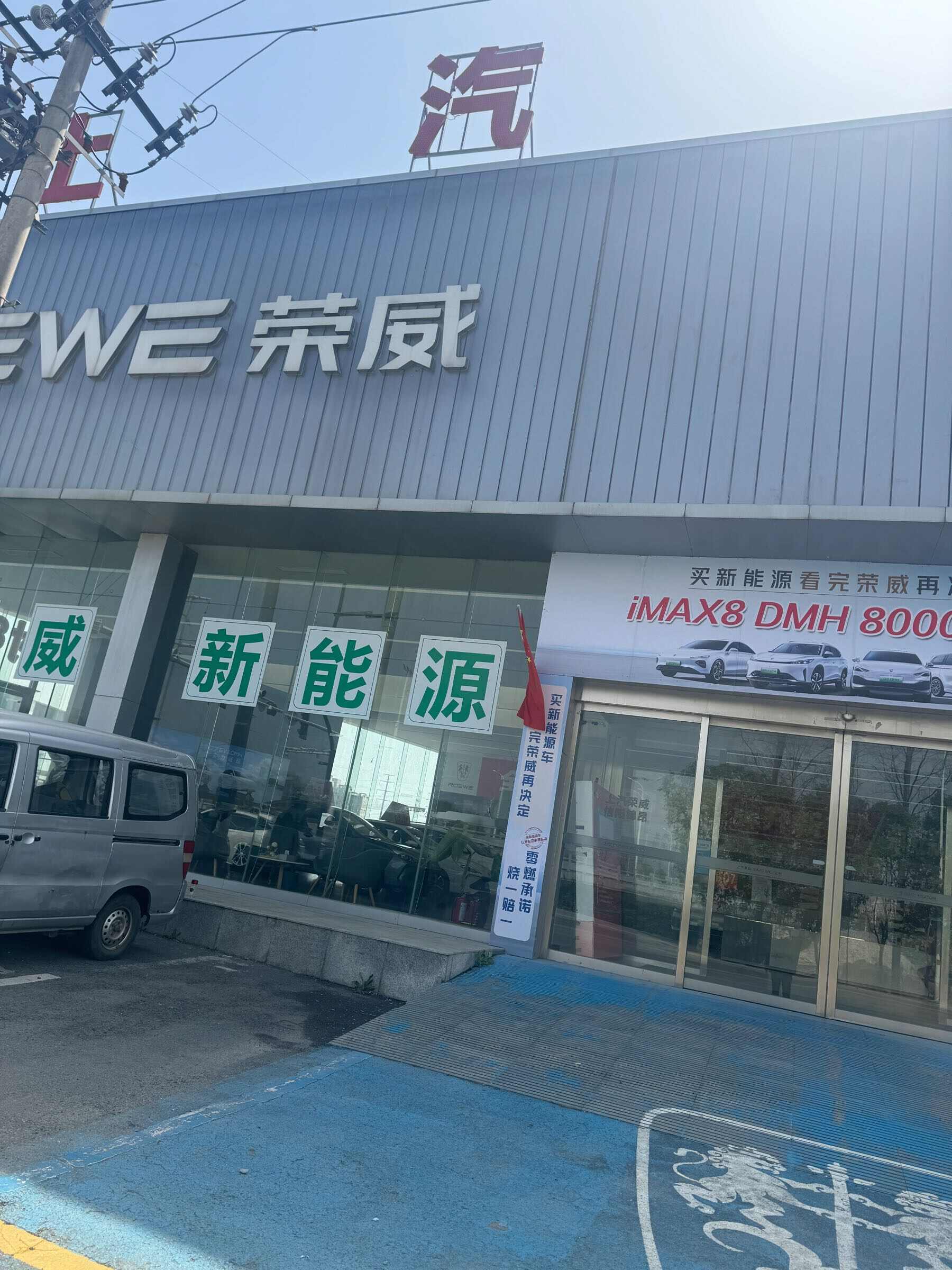 评价图片