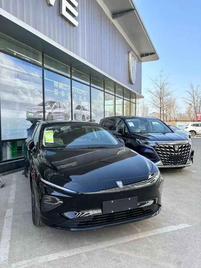 评价图片