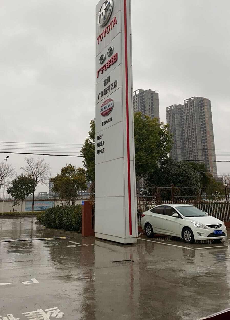 评价图片