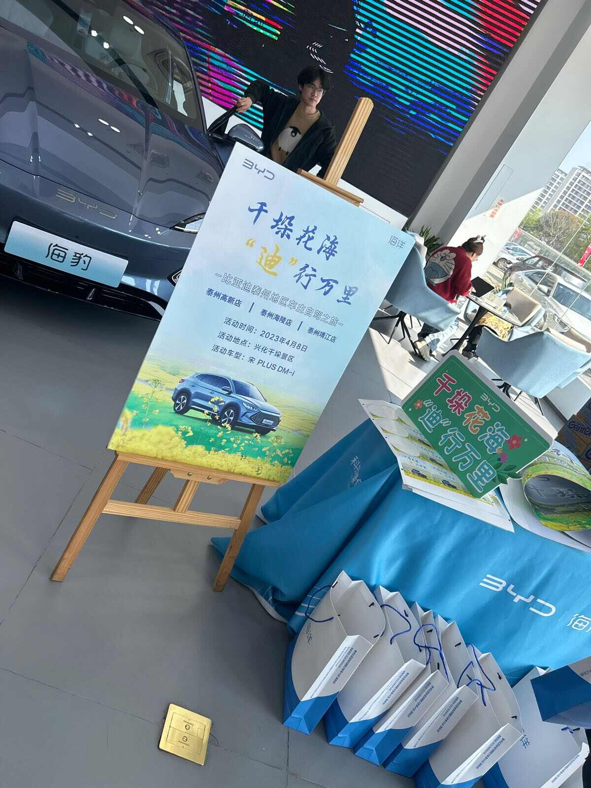 评价图片