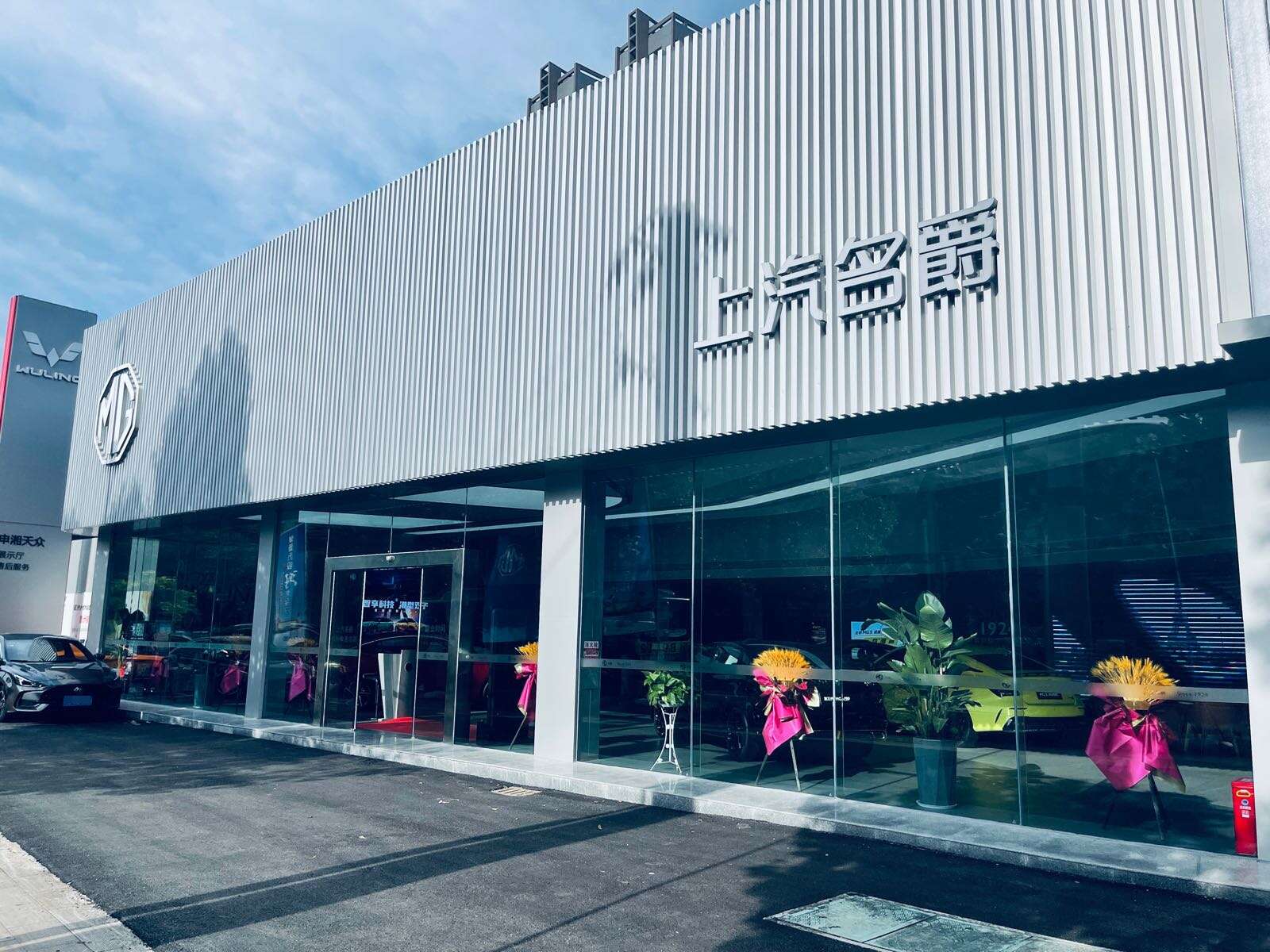评价图片