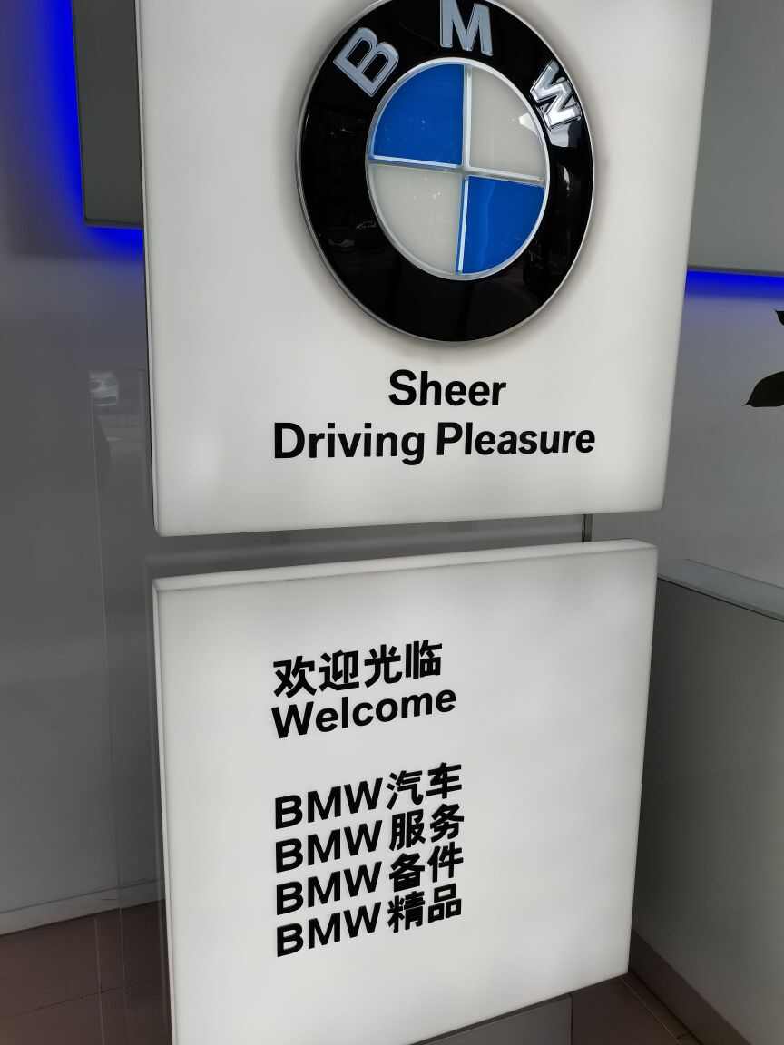 评价图片