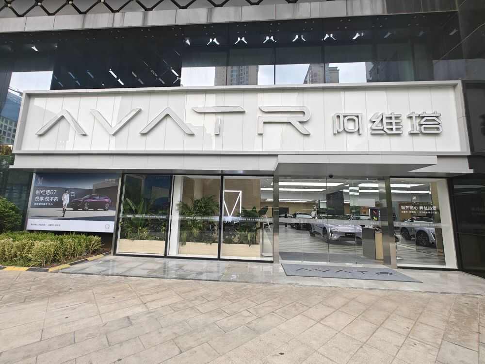 评价图片