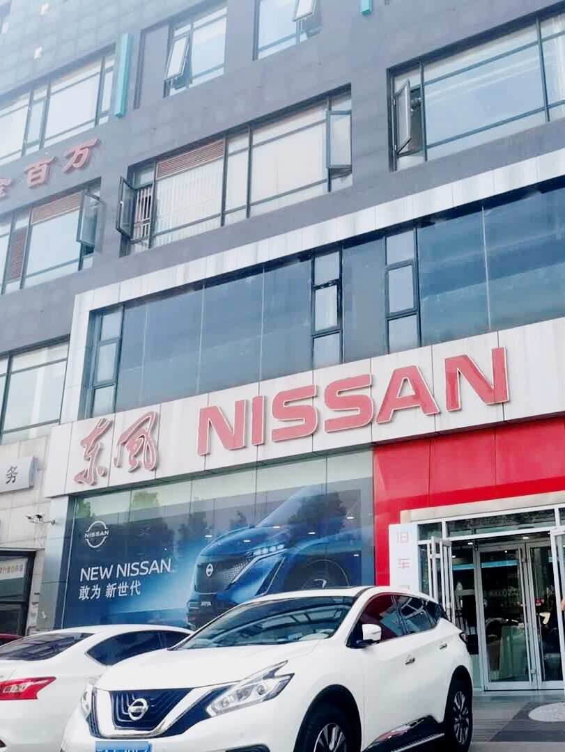 评价图片