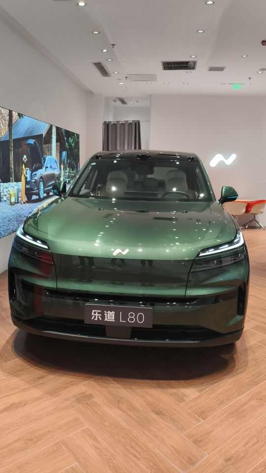 评价图片