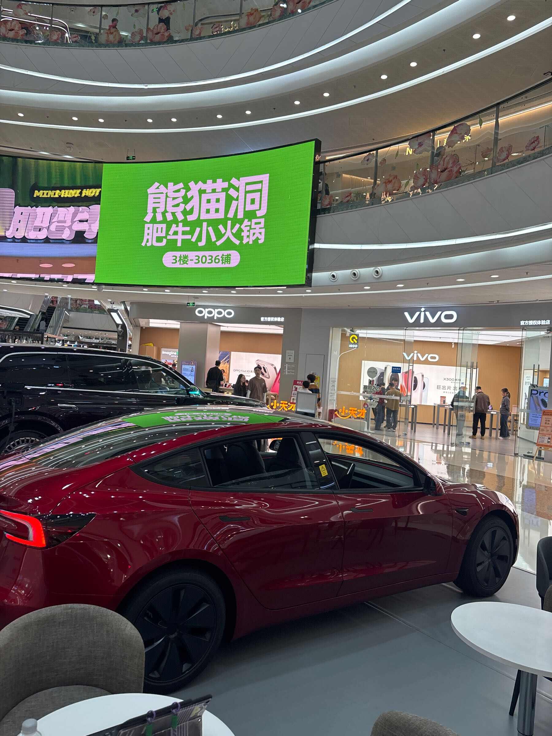 评价图片