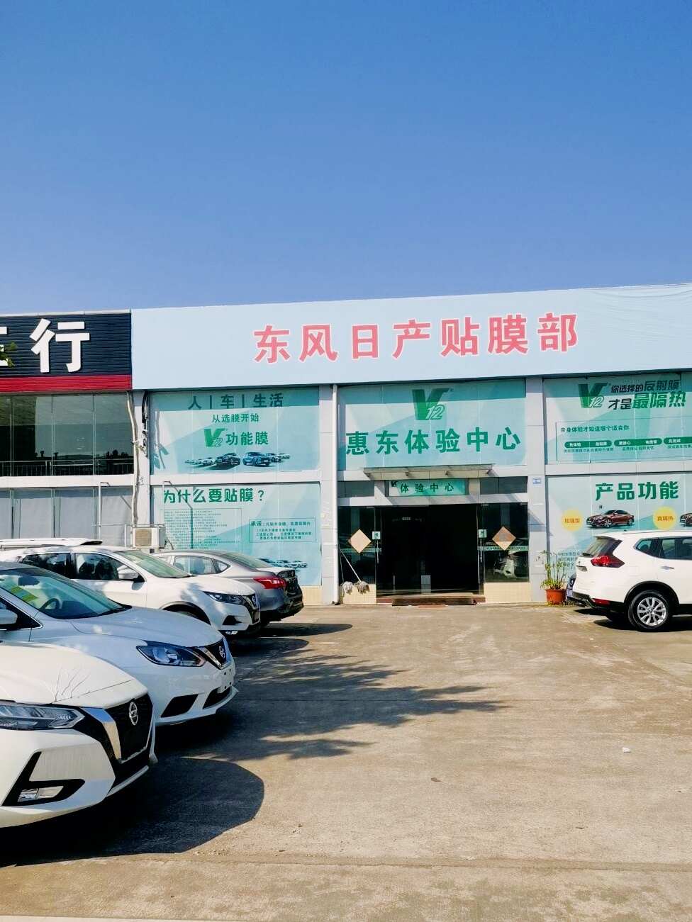 评价图片
