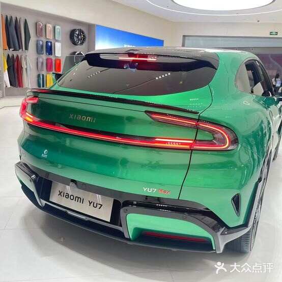 评价图片