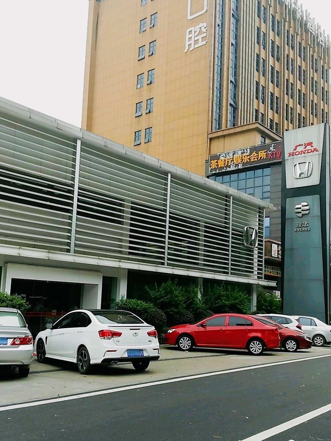 评价图片