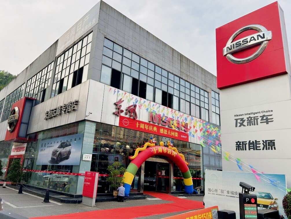 评价图片