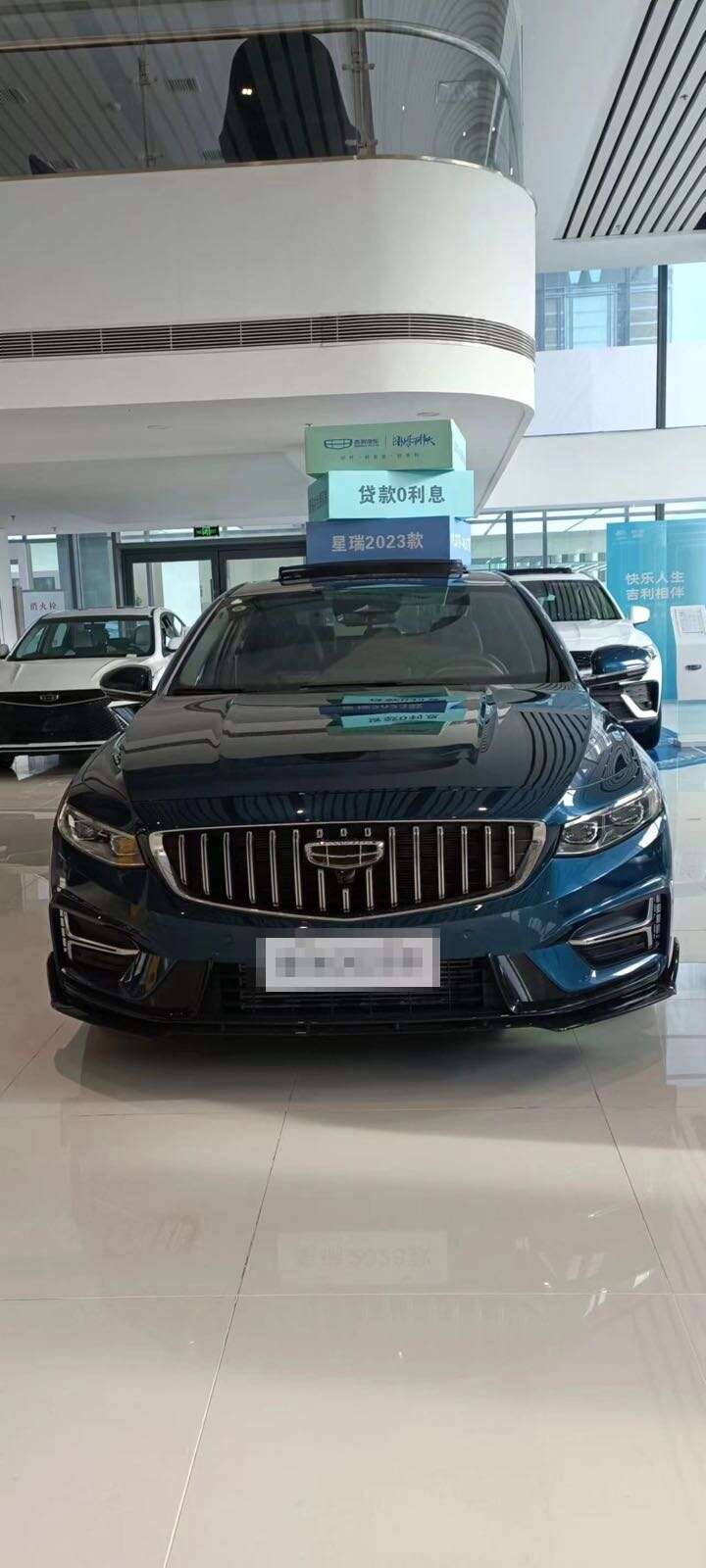评价图片