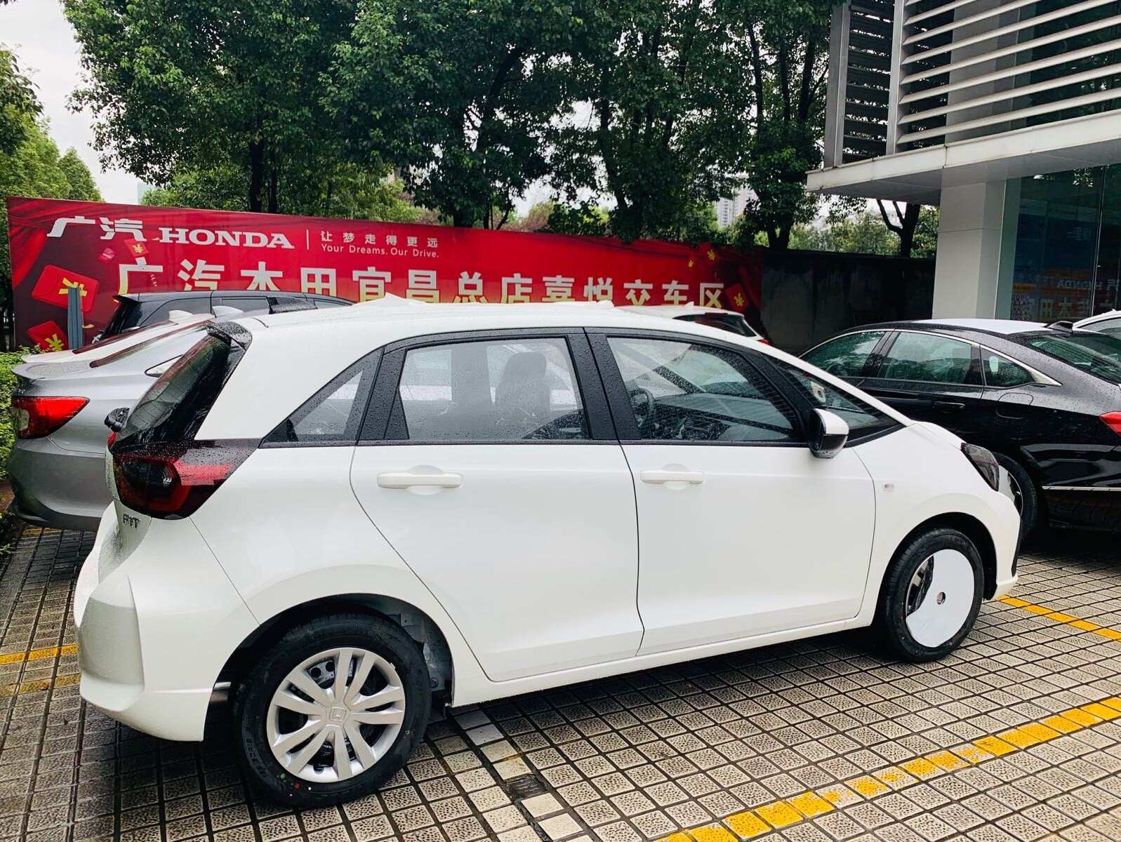 评价图片